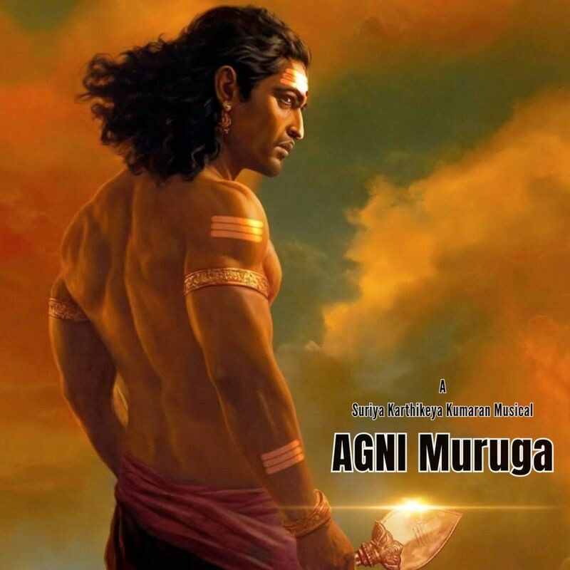 Suriya Karthikeya Kumaran, Suriya Prakash R, Murugan songs | Download ...