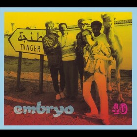 Release Cover Art