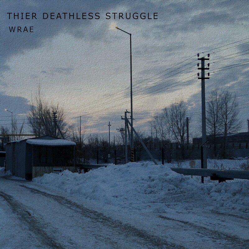 Download WRAE by Their Deathless Struggle | eMusic