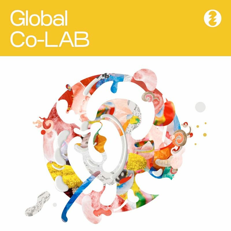 Download Global Co-Lab by Various Artists | eMusic