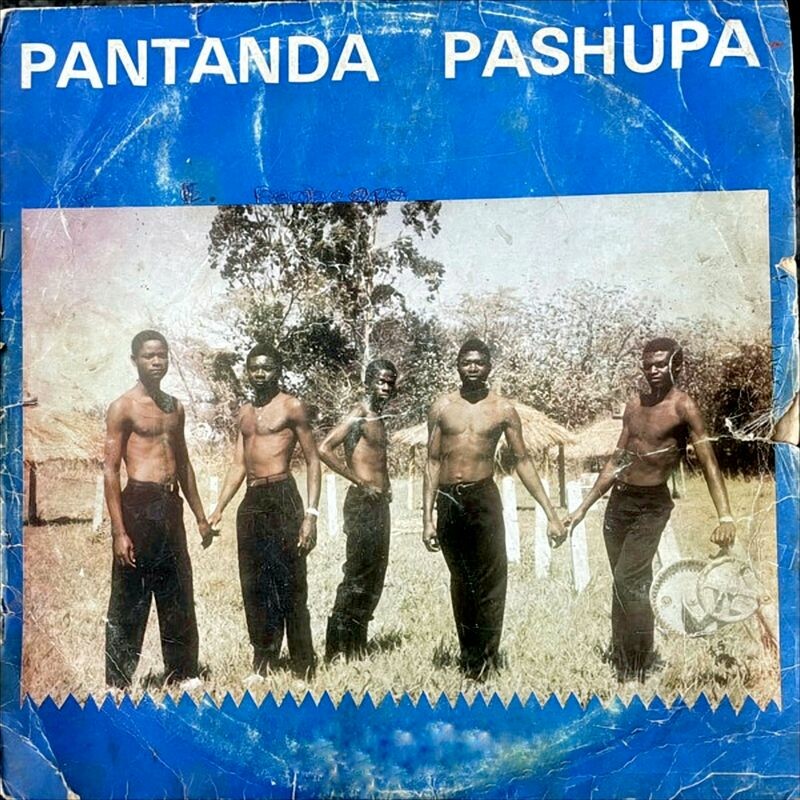 Download Pantanda Pashupa by Oliya Band | eMusic
