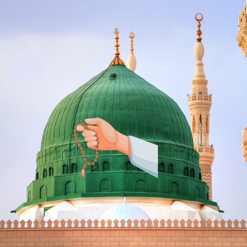 Download ALLAHUMMA SALLI ALA MUHAMMAD WALA ALI MUHAMMAD 100 TIMES by ...