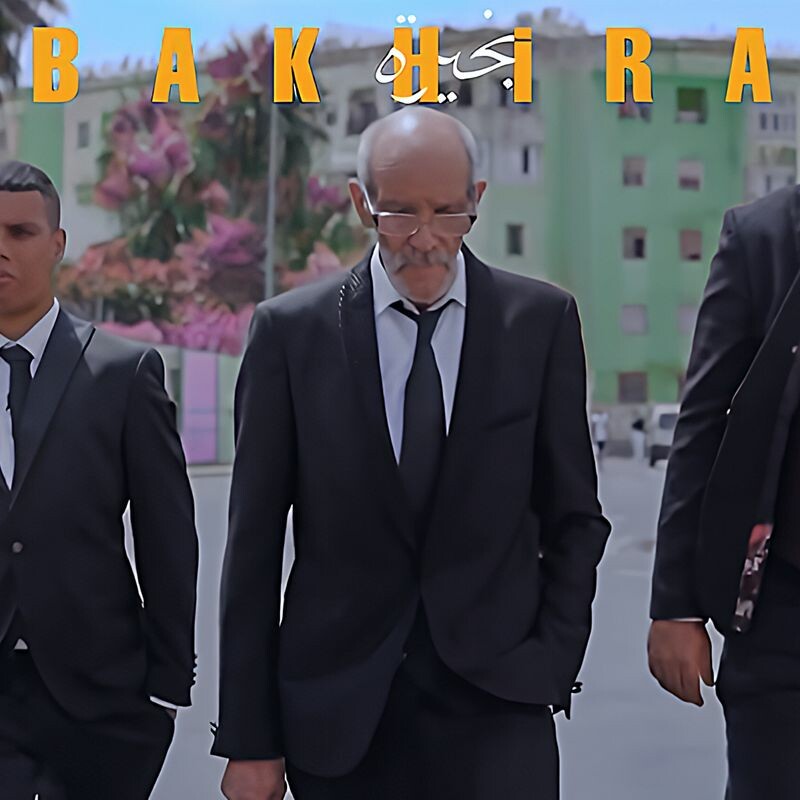 Download Bakhira by mehdi prod, Nitro 111 | eMusic