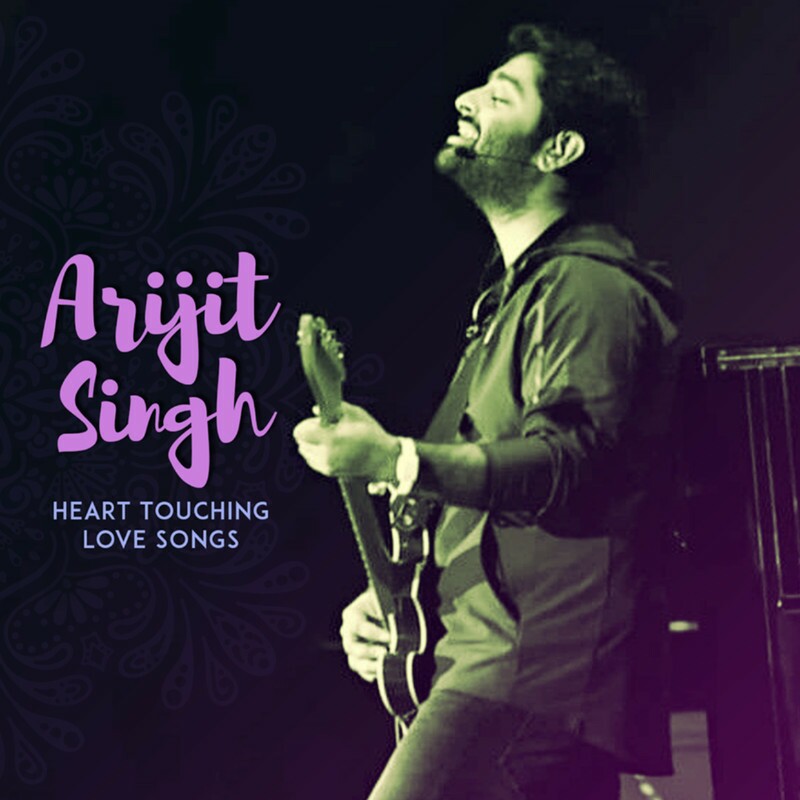 heart touching songs album songs