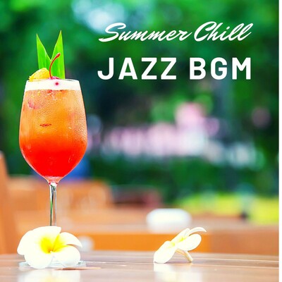 Cafe Lounge Jazz Performance Browse Albums Download Music Emusic