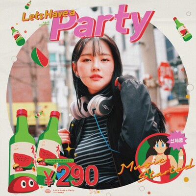 MACROSS 82-99 | Browse Albums | Download Music | eMusic