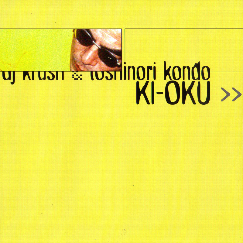 Release Cover Art